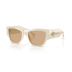 Versace VE 4509U 5541/8 Güneş Gözlüğü
