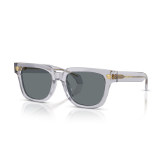 Versace VE 4510U 530580 Güneş Gözlüğü