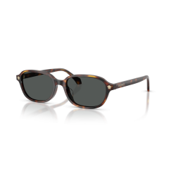 Versace VE 4514D 553773 Güneş Gözlüğü