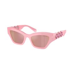 Swarovski SK 6021 2001E4 Güneş Gözlüğü