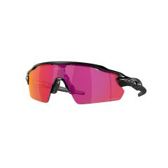 Oakley OO 9211 921117 Güneş Gözlüğü