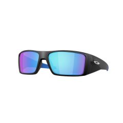 Oakley OO 9231 923123 Güneş Gözlüğü