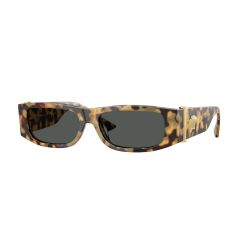 Versace VE 4476U 777/87 Güneş Gözlüğü