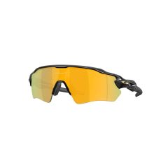 Oakley OO 9510 951004 Güneş Gözlüğü