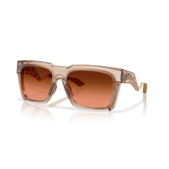 Oakley OO 9485 948507 Güneş Gözlüğü