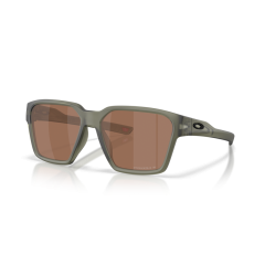 Oakley OO 9497 949705 Güneş Gözlüğü