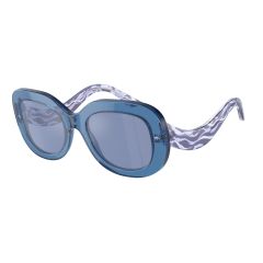 Giorgio Armani AR 8217 61531U Güneş Gözlüğü