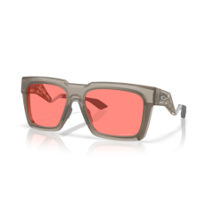 Oakley OO 9485 948508 Güneş Gözlüğü