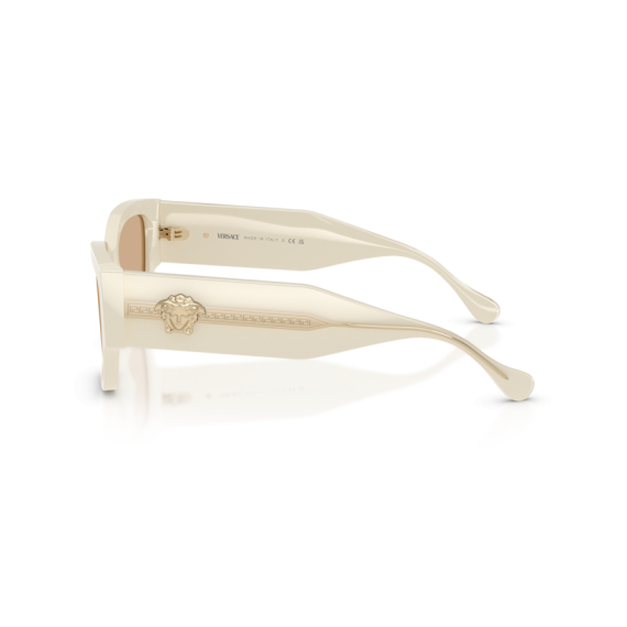 Versace VE 4509U 5541/8 Güneş Gözlüğü