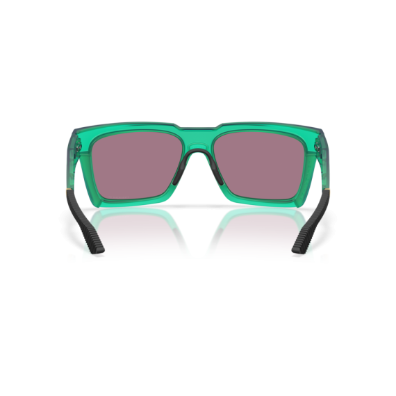 Oakley OO 9485 948505 Güneş Gözlüğü