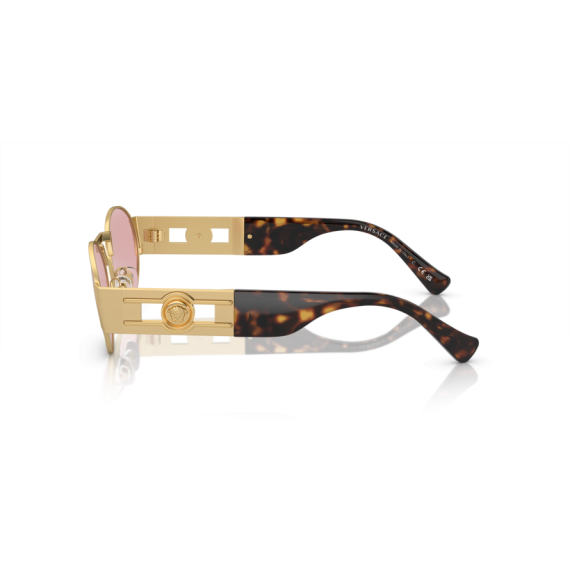 Versace VE 2264 100284 Güneş Gözlüğü
