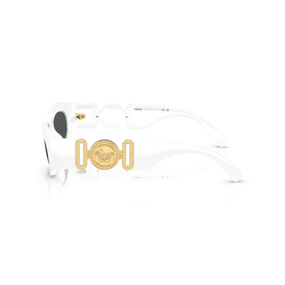 Versace VE 4480U 314/87 Güneş Gözlüğü