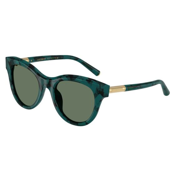 Dolce & Gabbana DG 4518 3460/2 Güneş Gözlüğü