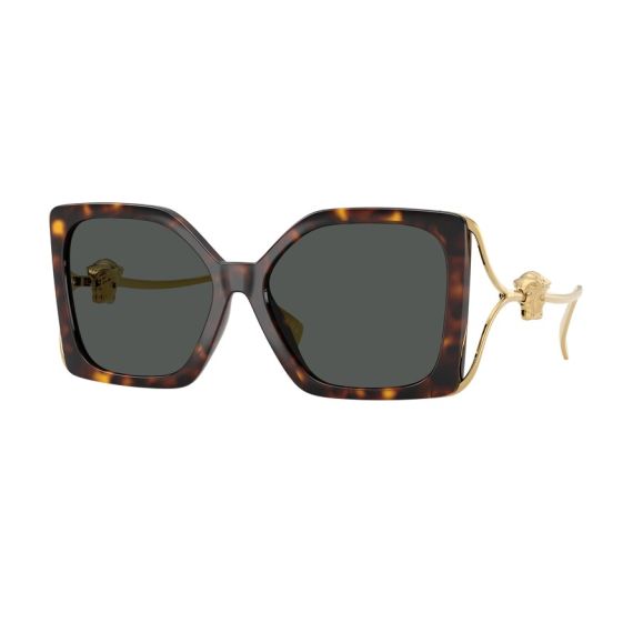 Versace VE 4502U 108/87 Güneş Gözlüğü