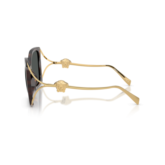 Versace VE 4502U 108/87 Güneş Gözlüğü