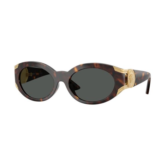Versace VE 4503U 108/87 Güneş Gözlüğü