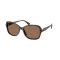 Ralph RA 5351U 500373 Güneş Gözlüğü