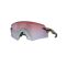 Oakley OO 9471 947123 Güneş Gözlüğü
