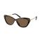 Ralph Lauren RL 8224U 500373 Güneş Gözlüğü