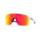 Oakley OO 9463 946318 Güneş Gözlüğü