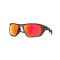 Oakley OO 9431 943104 Güneş Gözlüğü