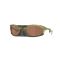 Oakley OO 9437 943703 Güneş Gözlüğü