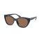 Ralph RA 5324U 605973 Güneş Gözlüğü