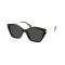 Michael Kors MK 2246U 395087 Güneş Gözlüğü, Ekartman: 52