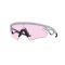 Oakley OO 9499 949907 Güneş Gözlüğü