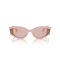 Jimmy Choo JC 5015U 5014/5 Güneş Gözlüğü