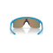 Oakley Youth Sun OJ 9010 901005 Güneş Gözlüğü