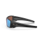 Oakley OO 9096 9096D8 Güneş Gözlüğü