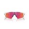 Oakley OO 9211 921104 Güneş Gözlüğü