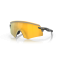 Oakley OO 9471 947104 Güneş Gözlüğü