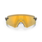 Oakley OO 9471 947104 Güneş Gözlüğü