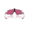 Oakley OO 9499 949902 Güneş Gözlüğü