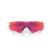 Oakley OO 9510 951002 Güneş Gözlüğü