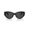 Dolce & Gabbana DG 4514 501/87 Güneş Gözlüğü