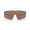 Oakley OO 9484D 948410 Güneş Gözlüğü