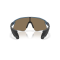 Oakley OO 9517 951705 Güneş Gözlüğü