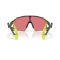Oakley OO 9519 951904 Güneş Gözlüğü