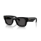 Ray-Ban RB 4940 601/87 Güneş Gözlüğü