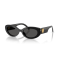Dolce & Gabbana DG 4537 501/87 Güneş Gözlüğü