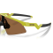 Oakley Youth Sun OJ 9015 901512 Güneş Gözlüğü
