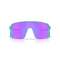 Oakley OO 9463 9463C5 Güneş Gözlüğü