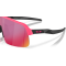 Oakley OO 9496 949614 Güneş Gözlüğü
